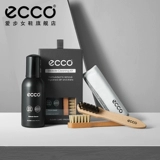 Ecco Ai Boule Midsole Cleaning Set 9033994