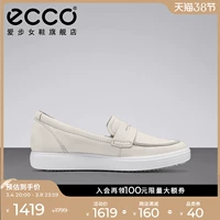 Ecco Love Buyer Shoes Bee The Shoes Lazy обувь женская обувь женская обувь Rouku № 70223