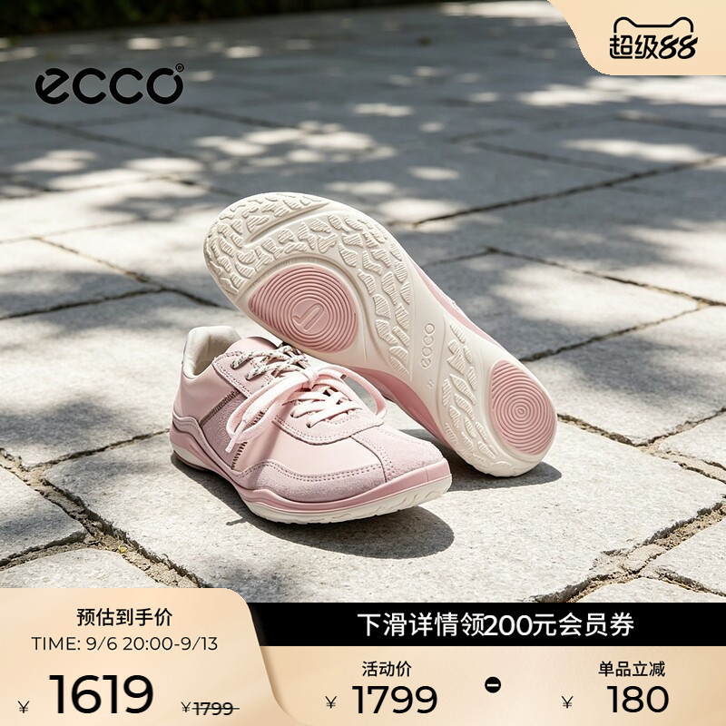 Ecco Women's Shoes, New Autumn Sports Shoes, Soft-Soled Barefoot Ballet Casual Shoes Biom Tr840113 Ecco Women's Shoes, New Autumn Sports Shoes, Soft-Soled Barefoot Ballet Casual Shoes Biom Tr840113