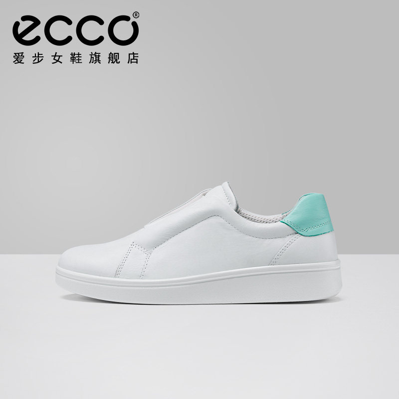 ECCO 爱步 Soft 4 柔酷4号 一脚套 女式休闲鞋 42码2.8折.6 海淘转运到手约￥271 天猫￥1599