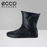 Ecco, кожаные утепленные короткие сапоги с молнией