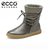 Ecco Love Step Step Женские ботинки в зимнем потеплении и пузырьке меховой подклад