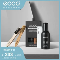 Ecco Ai Boule Midsole Cleaning Set 9033994