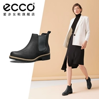 Ecco, челси, ботинки, короткие сапоги в английском стиле, в британском стиле