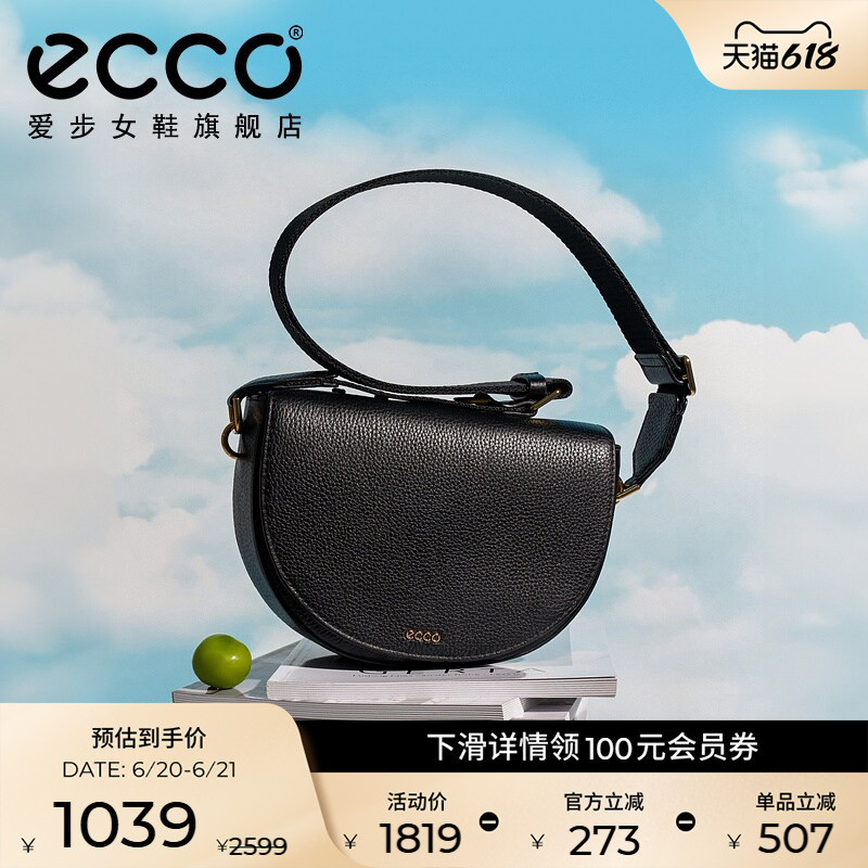 Ecco Women's Bag Black Genuine Leather Crossbody Bag Shoulder Bag Commuter Bag Saddle Bag 9107805