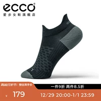ECCO однотонные спортивные носки для женщин, тонкие удобные нейлоновые носки для женщин 9085244