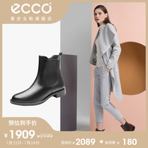 ECCO love step womens boots British style thin boots Cigarette tube boots Chelsea boots boots plastic 266503