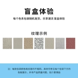 Ecco Ai Pu Tong Женская сумка с большой сумкой для покупок сумки на плечах, дамская мастерская серия 9105802