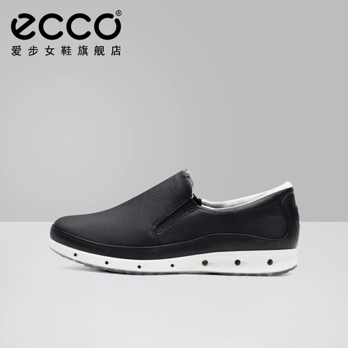 Ecco Aid -smooth Водонепроницаемые спортивные спортивные туфли кожа