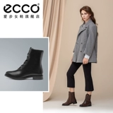 Ecco Ai Bao Boot Boot Black Black Black Martin Boots Leather Boot