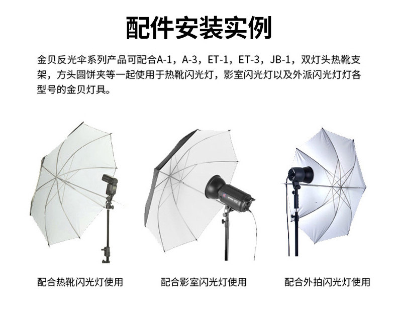 [本白详情_11.jpg]