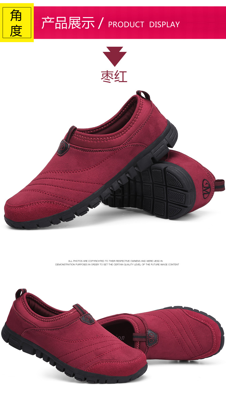 Chaussures de tennis femme - Ref 3254243 Image 28