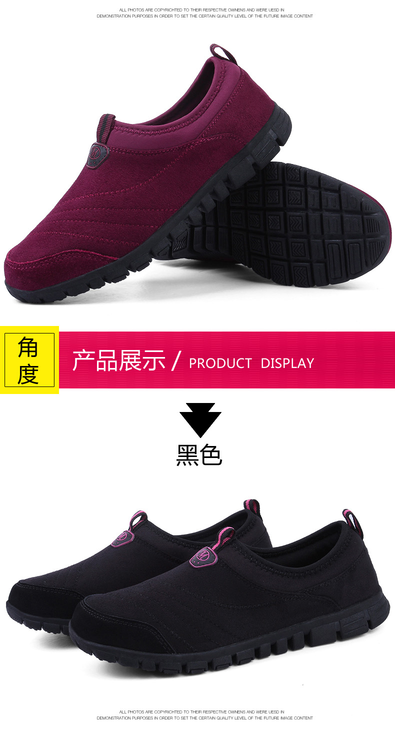 Chaussures de tennis femme - Ref 3254243 Image 32