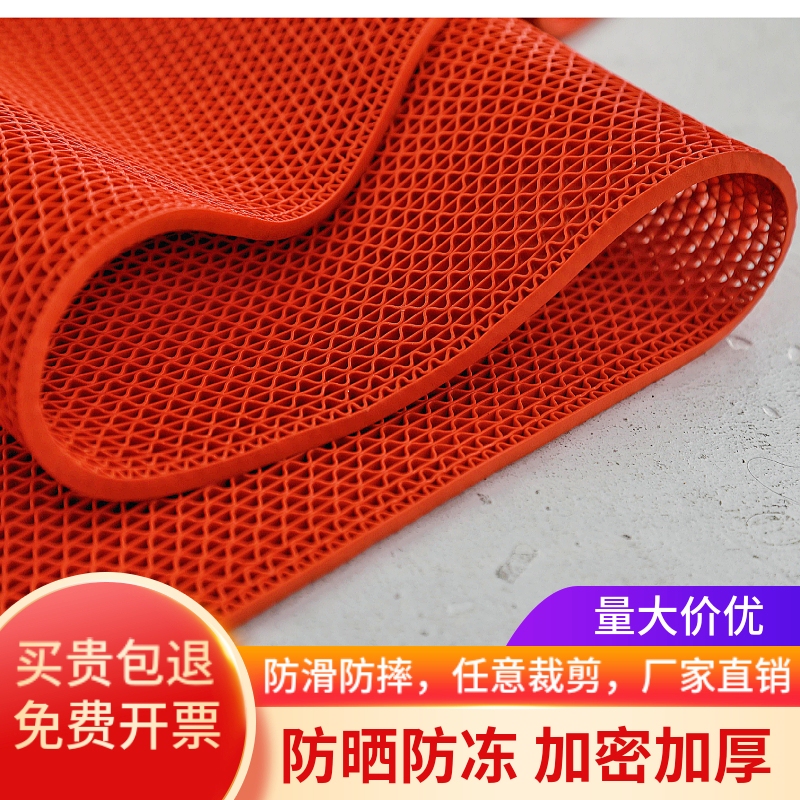 Hollow Pvc Thickened Anti-Slip Mat Grid for Swimming Pool, Bathroom, Toilet, Commercial Plastic Mat for Corridor and Balcony