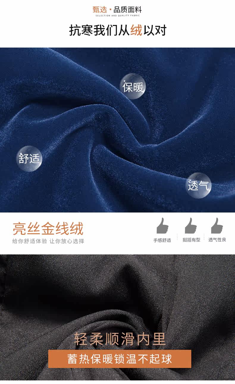 Veste pour femme - Ref 3218846 Image 9