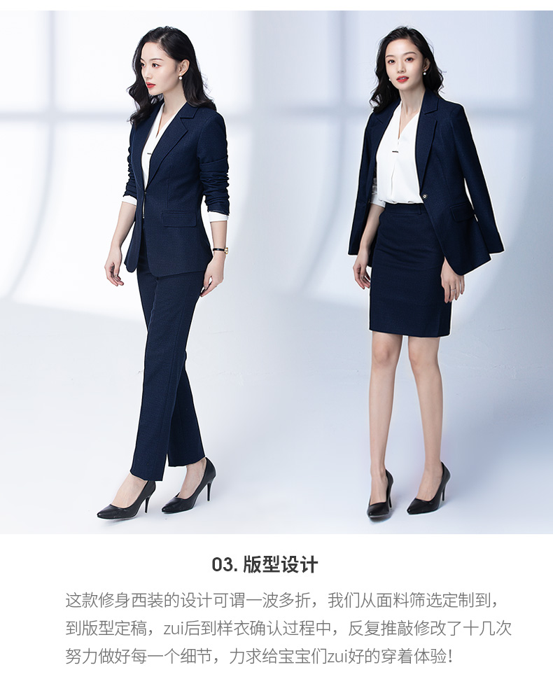 Tailleur femme en Polyester - Ref 3241458 Image 10