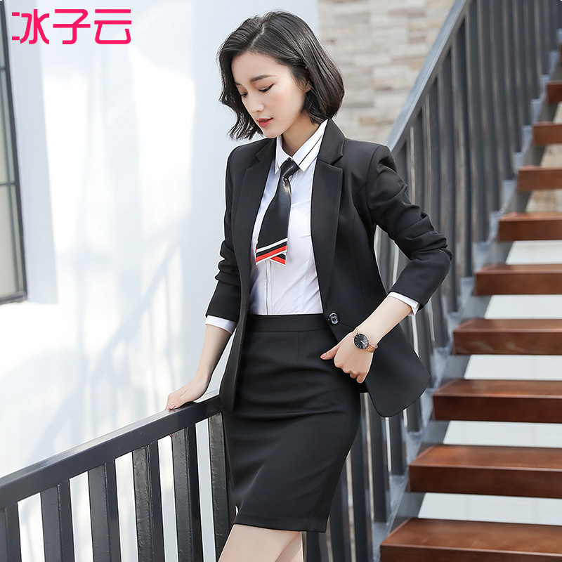 Tailleur femme - Ref 3244834 Image 4