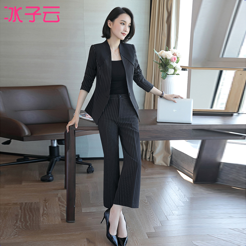 Tailleur femme - Ref 3242023 Image 1