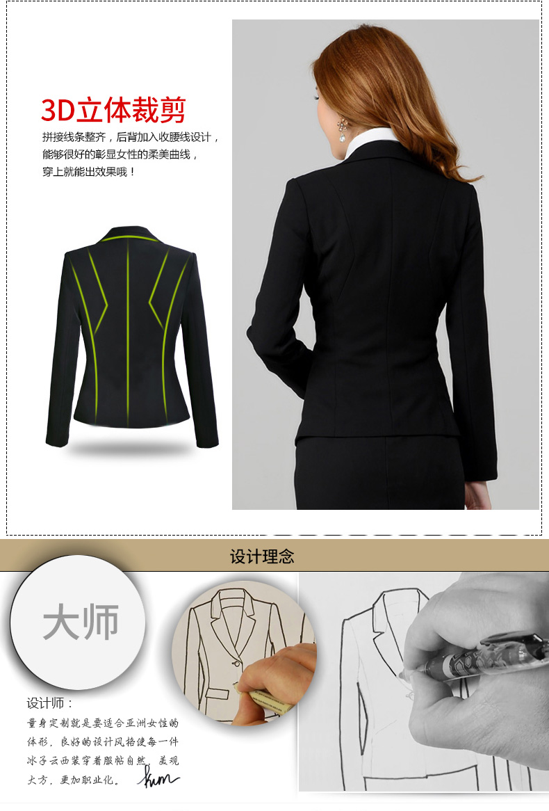 Tailleur femme - Ref 3241743 Image 13