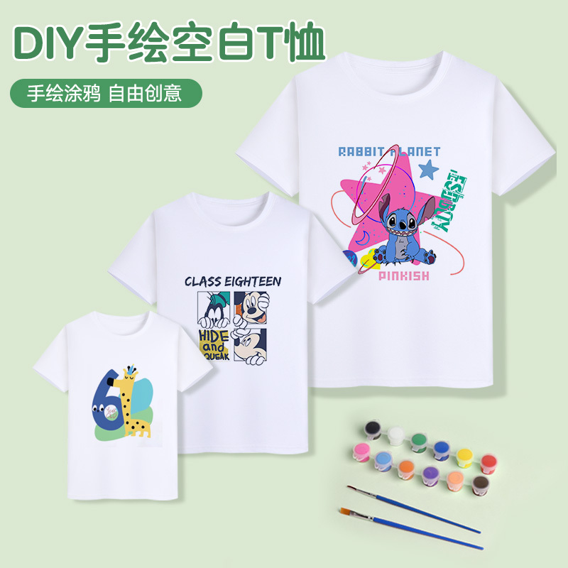 Hand-Painted T-Shirt for Children, Blank Advertising Cultural Shirt for Elementary School, Graffiti Parent-Child Pure Cotton Printed Logo Round Neck Short Sleeve DIY