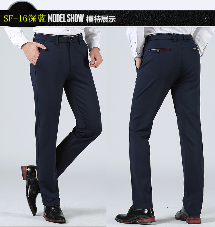 Mùa hè phần mỏng kinh doanh của nam giới đàn hồi cao quần tây giản dị Slim straight ống miễn phí hot quần thanh niên đan của nam giới quần