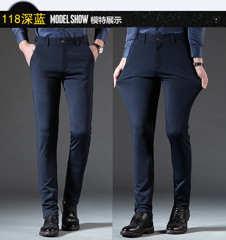 Mùa hè phần mỏng của nam giới đàn hồi cao quần tây giản dị Slim straight ống miễn phí hot quần thanh niên đan người đàn ông kinh doanh của quần quần baggy nam
