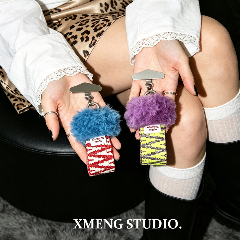 Xmeng Original Playful Little Tail Phone Lanyard Colorful Pom-Pom Ring Strap Anti-Lost Wrist Strap Keychain Pendant