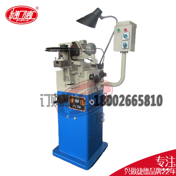 Teder grinding machine GS-450 Grinding High Speed Mesh Saw Blade Grinding Machine Milling Machine grinding wheel sheet mill 380v