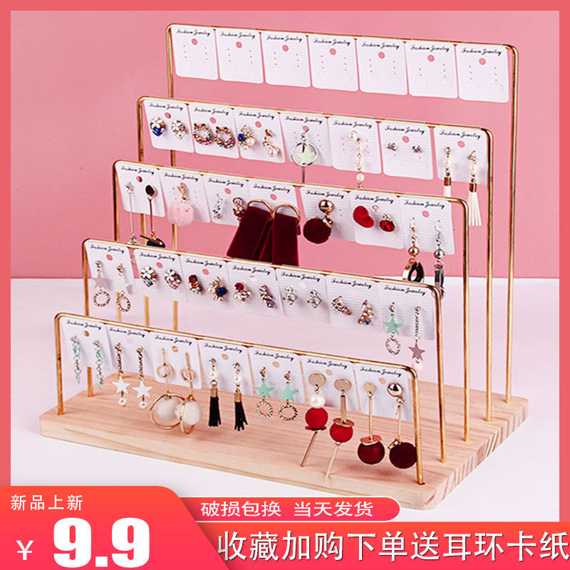 earrings ear pin containing show shelf nightcity swing stands detachable putting shelf creative iron art ornament display shelf