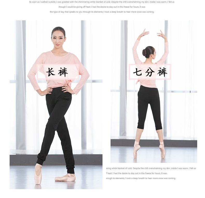 Mùa xuân và mùa hè thể thao và giải trí khiêu vũ thực hành yoga cơ thể củ cải quần nam và nữ hoang dã miệng hình thể hình quần thể dục - Khiêu vũ / Thể dục nhịp điệu / Thể dục dụng cụ giầy múa trẻ em