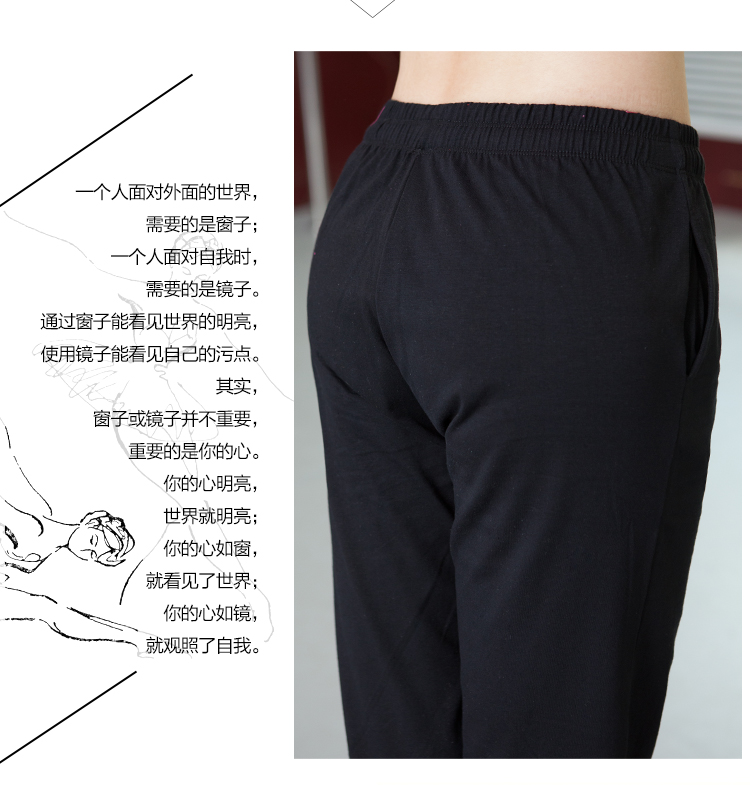 Mùa xuân và mùa hè thể thao và giải trí khiêu vũ thực hành yoga cơ thể củ cải quần nam và nữ hoang dã miệng hình thể hình quần thể dục - Khiêu vũ / Thể dục nhịp điệu / Thể dục dụng cụ giầy múa trẻ em
