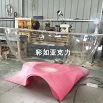 Set made organic glass spheres organic glass hemispheres acrylic spheres large hemispheres diameter 3 m