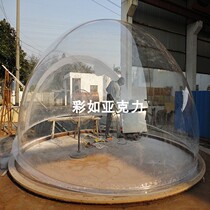 Production diameter 80mm-3000mm acrylic ball organic glass large hemisphere spray-painted silk print pattern