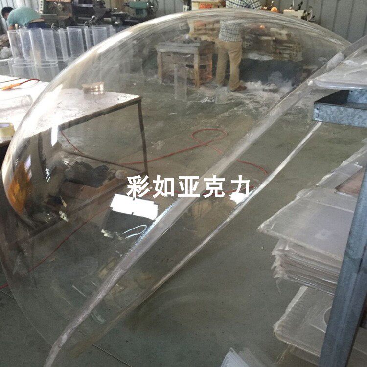 Specializing in the production of acrylic hemisphere dome transparent plexiglass hemisphere volume diameter 200-1500mm