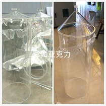 High transparent acrylic conical water treatment equipment acrylic funnel acrylic pipe product processing