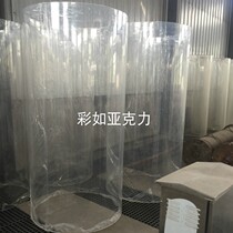 High transparent organic glass tube products processing acrylic tube complete size