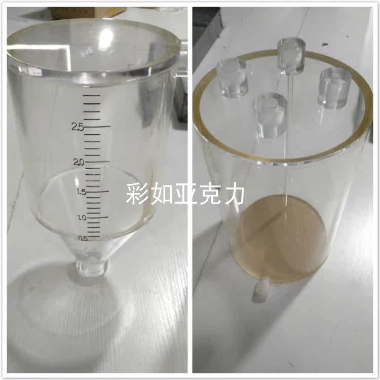 Acrylic container with funnel Plexiglas transparent cylinder experimental device with graduated drain valve