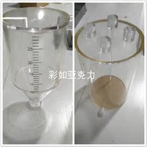 Acrylic container with funnel organic glass transparent cylinder experimental device with scale drain valve customisation