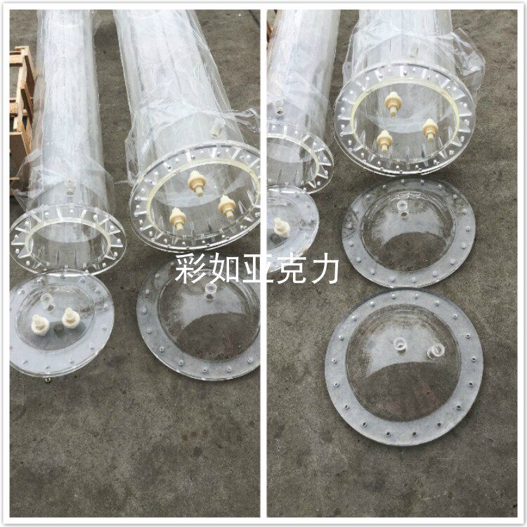 Transparent diameter 800mm-1000mm organic glass ion exchange column acrylic support customized