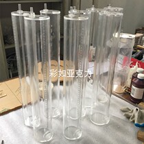 Plexiglass experiment Markov acrylic soil scour experiment equipment rock layer penetration test device