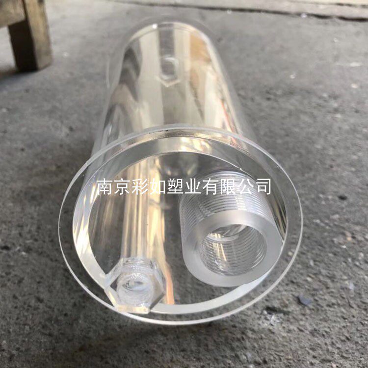 High transparent acrylic tubing machining back cover punching car threaded organic glass tube product processing