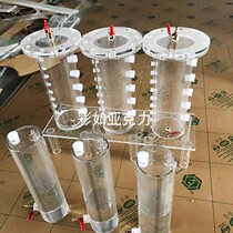 High transparent acrylic soil column soil seepage experimental device plexiglass Markov bottle diameter 80mm100mm