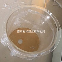 Organic glass tube machined transparent acrylic drum back cover perforated add valve lid earth column flange blind plate set to do