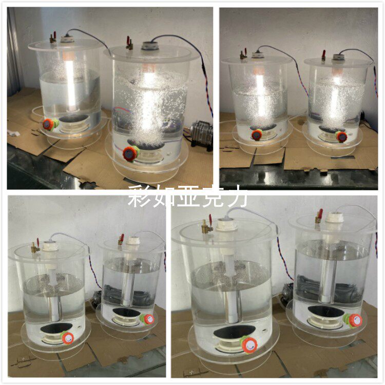 Acrylic Organic Glass Tube Transparent Experimental Light Reactor Bioalgae Incubator Cylindrical Customisation