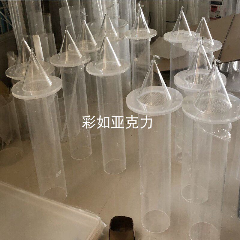 Transparent acrylic container funnel Plexiglass transparent conical funnel experimental device Open mold custom processing