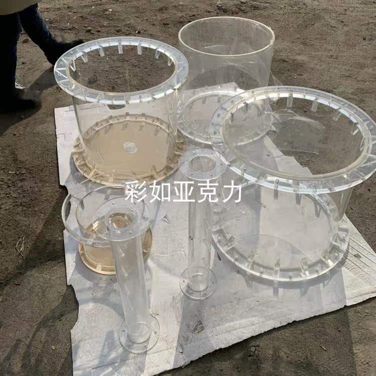 Professional customized transparent acrylic tube flange acrylic tube flange connected with organic glass flange