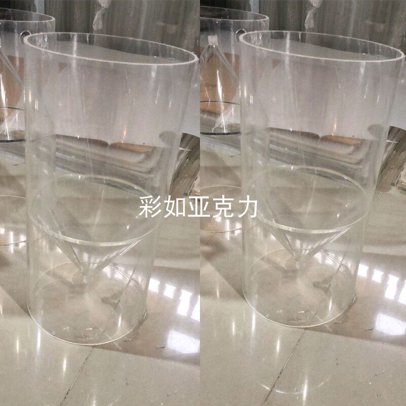 Custom-made acrylic tube inner funnel plexiglass tube funnel processing high transparency - Taobao