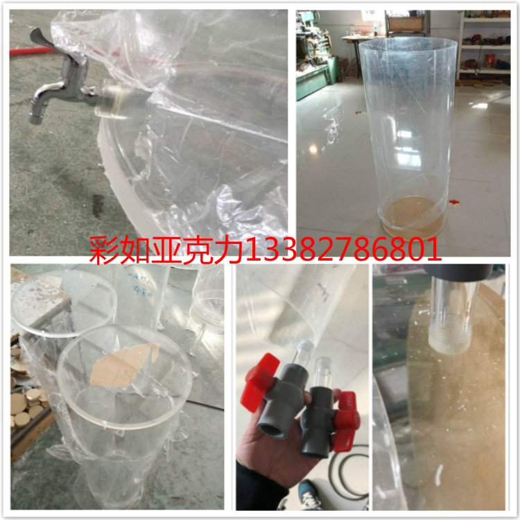 Acrylic tube flange transparent acrylic bucket organic glass cylindrical fish tank waterproof test bucket water family