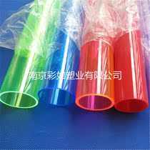 Hot sale high quality color transparent acrylic tube PMMA tube PMMA tube plexiglass transparent round tube