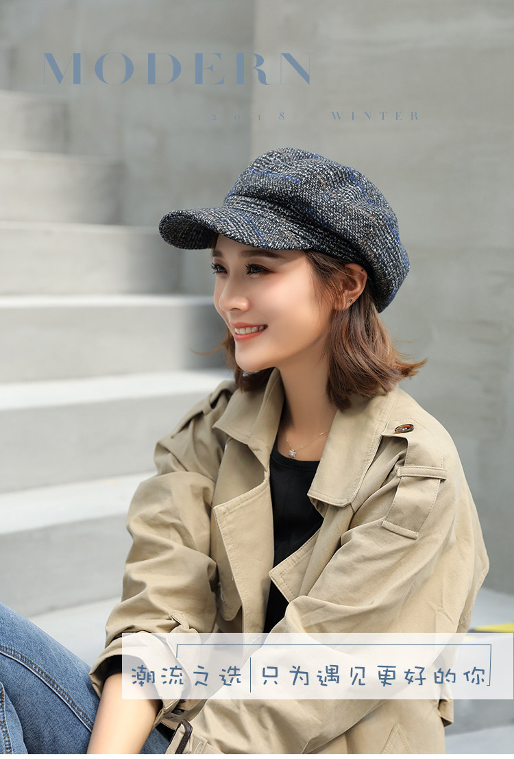 Chapeau pour femme en Melange de laine - Ref 3234245 Image 6